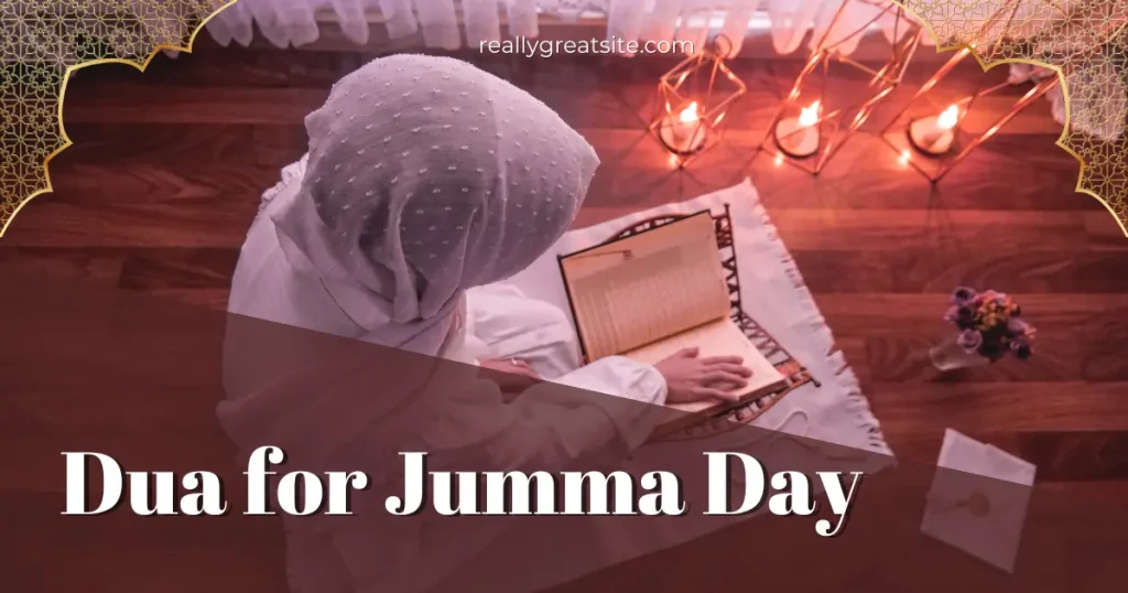 Powerful Dua for Jumma Day 2025