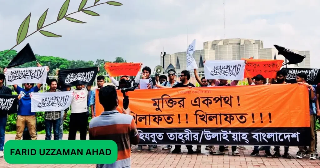 Hizbut Tahrir: Prohibited organization attacked today 2025